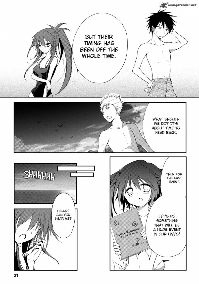 Seishun For-get! Chapter 7 page 31