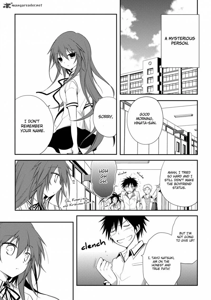 Seishun For-get! Chapter 8 page 23