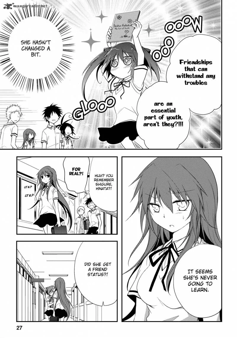 Seishun For-get! Chapter 8 page 27