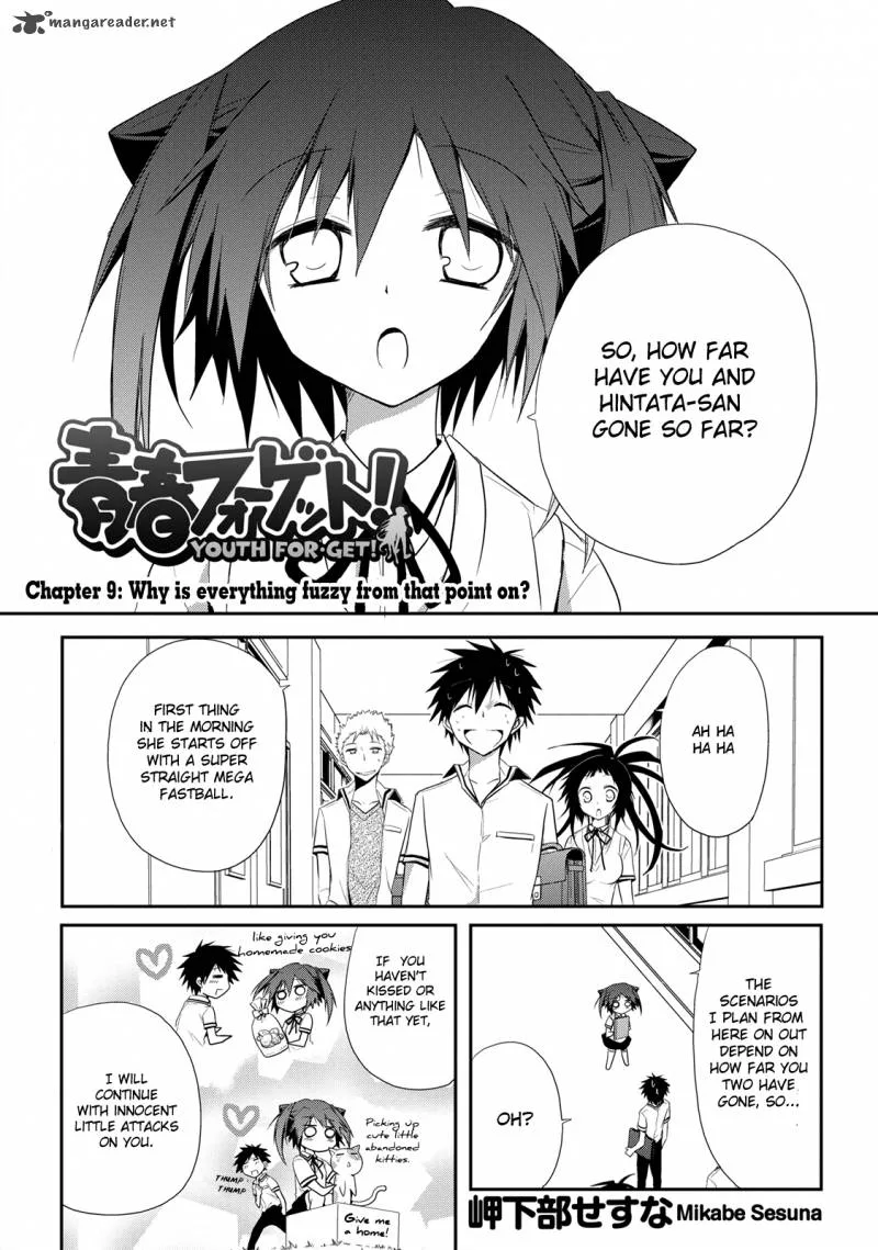 Seishun For-get! Chapter 9 page 1