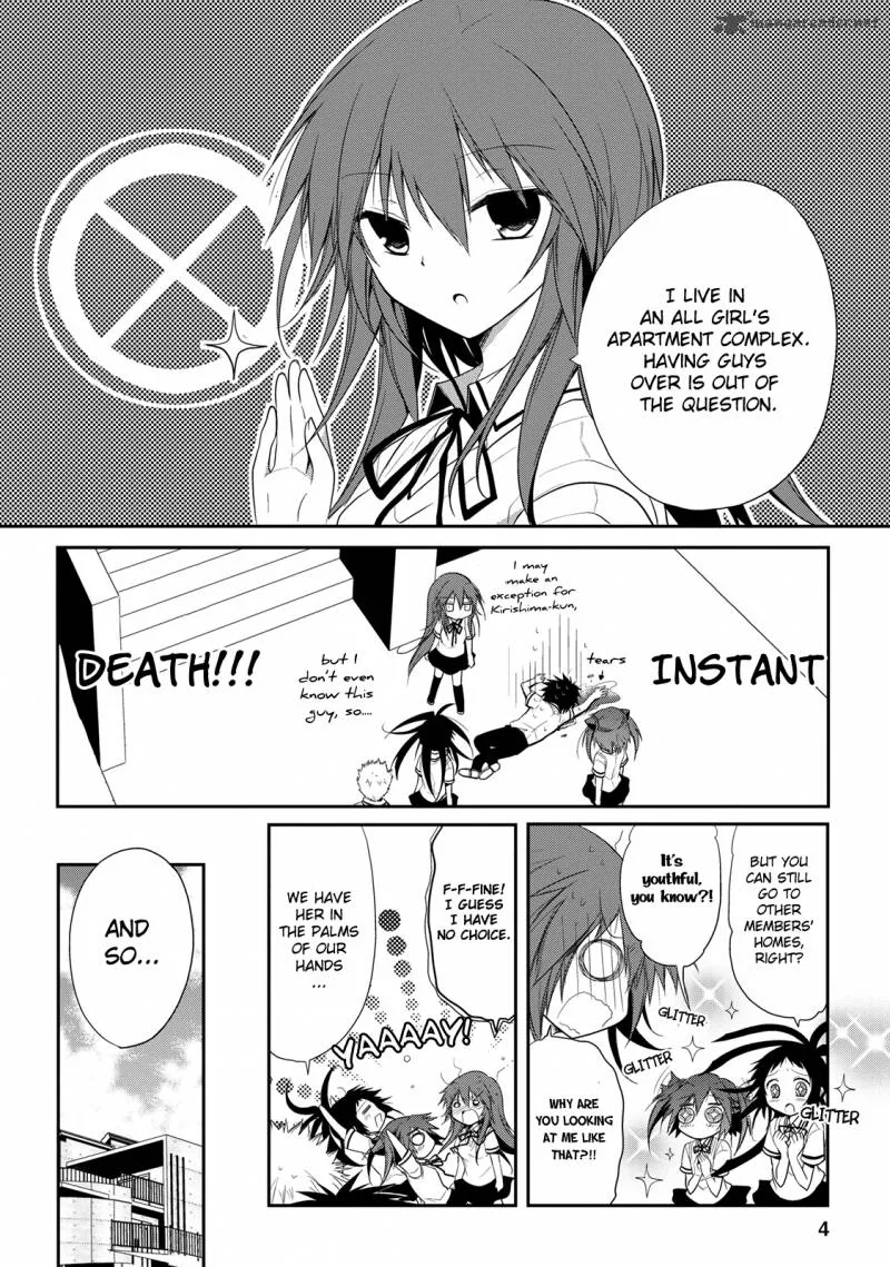 Seishun For-get! Chapter 9 page 4