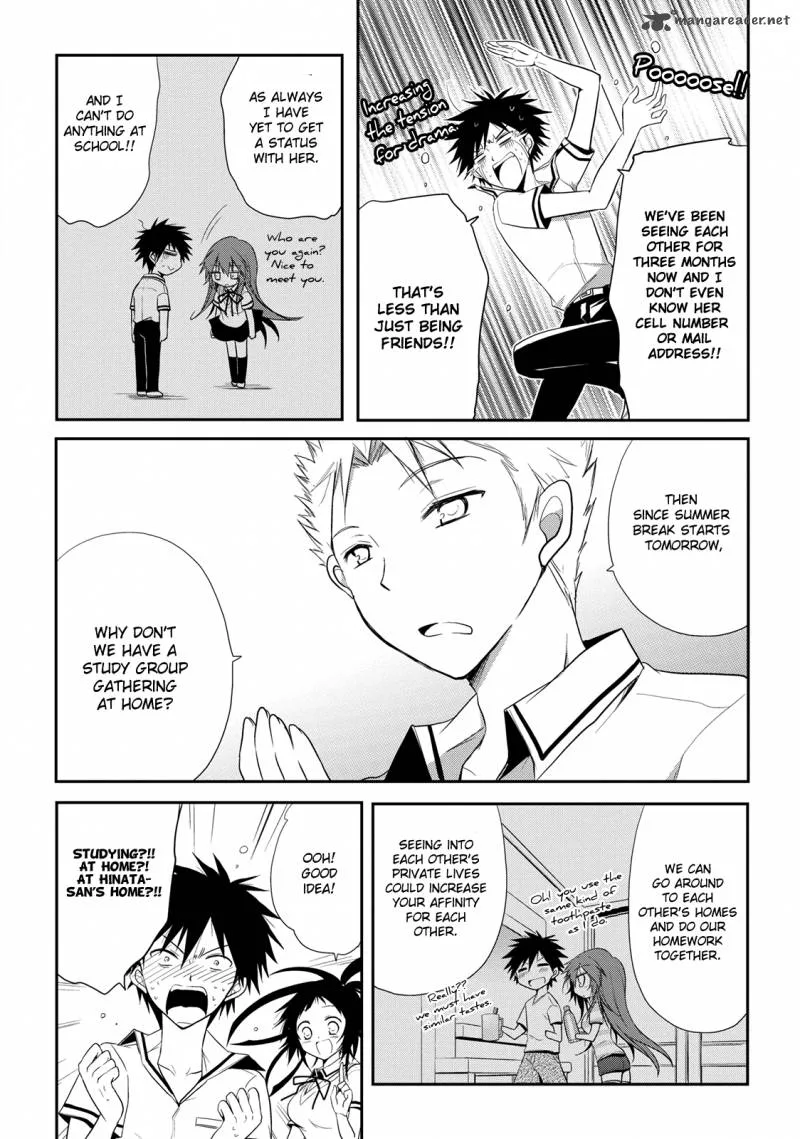 Seishun For-get! Chapter 9 page 3