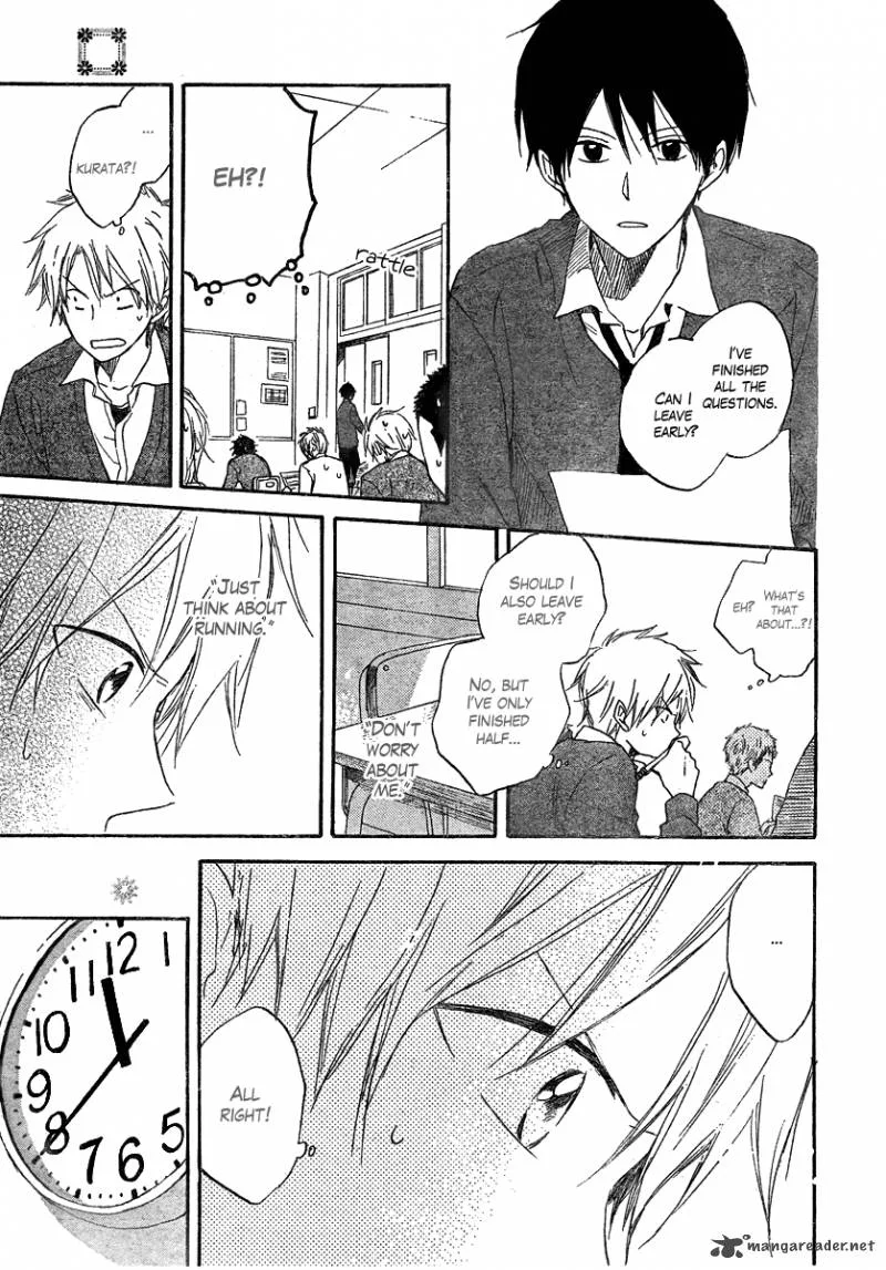 Seishun Kouryakuhon Chapter 1 page 32