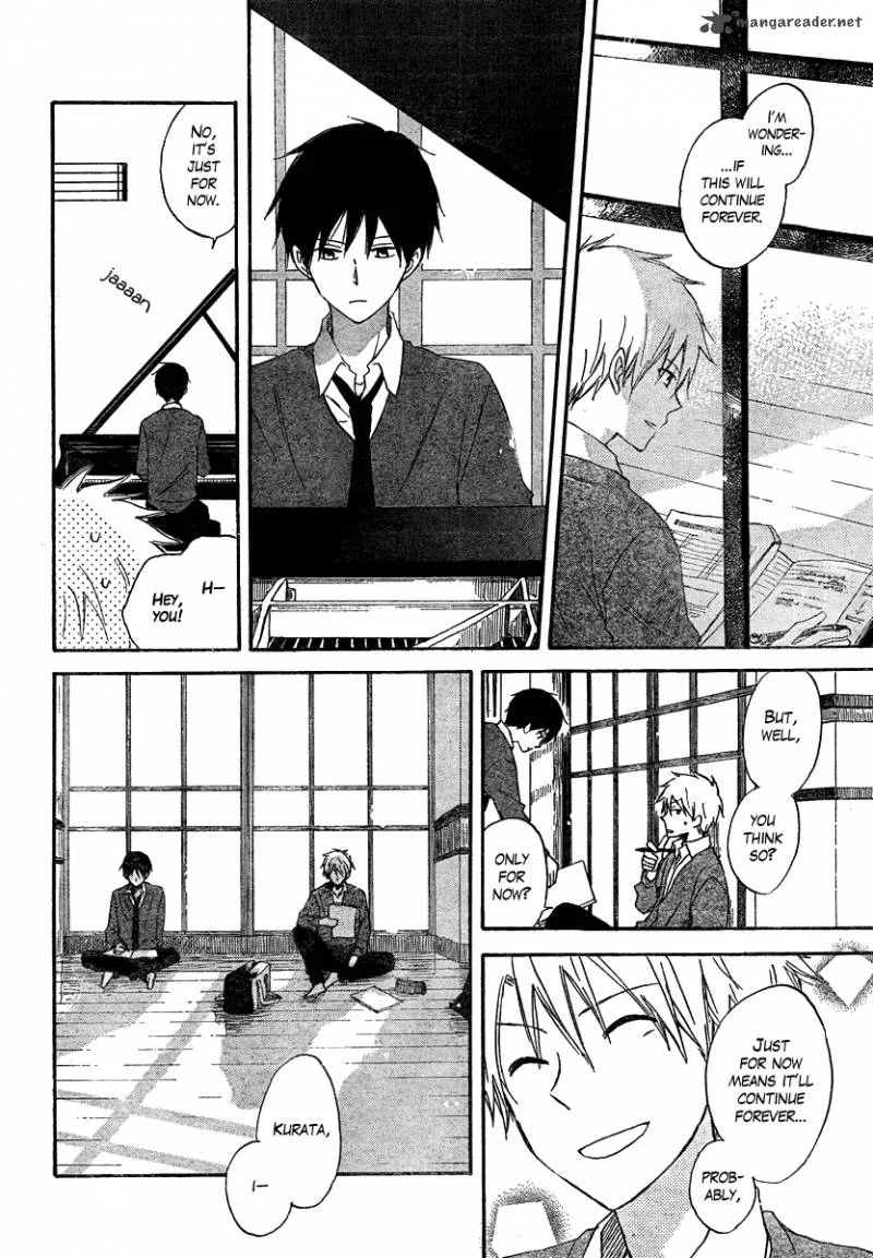 Seishun Kouryakuhon Chapter 1 page 27