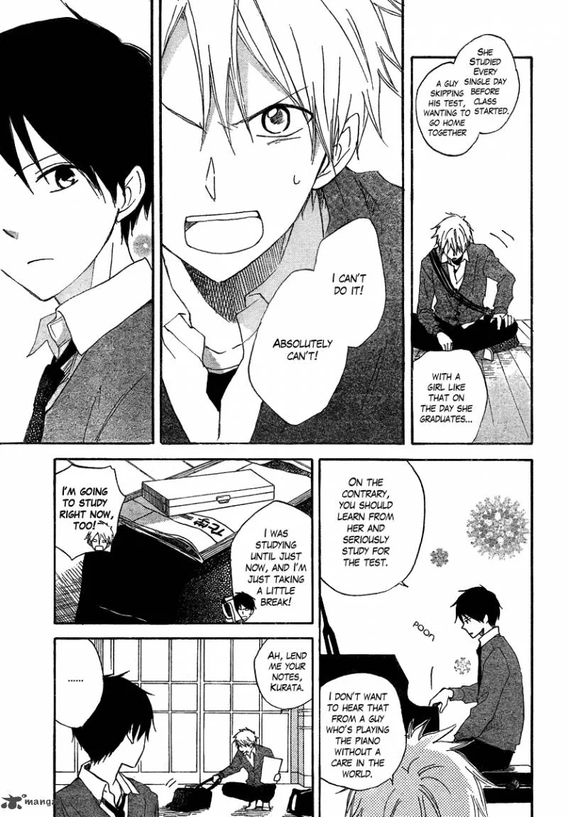 Seishun Kouryakuhon Chapter 1 page 24