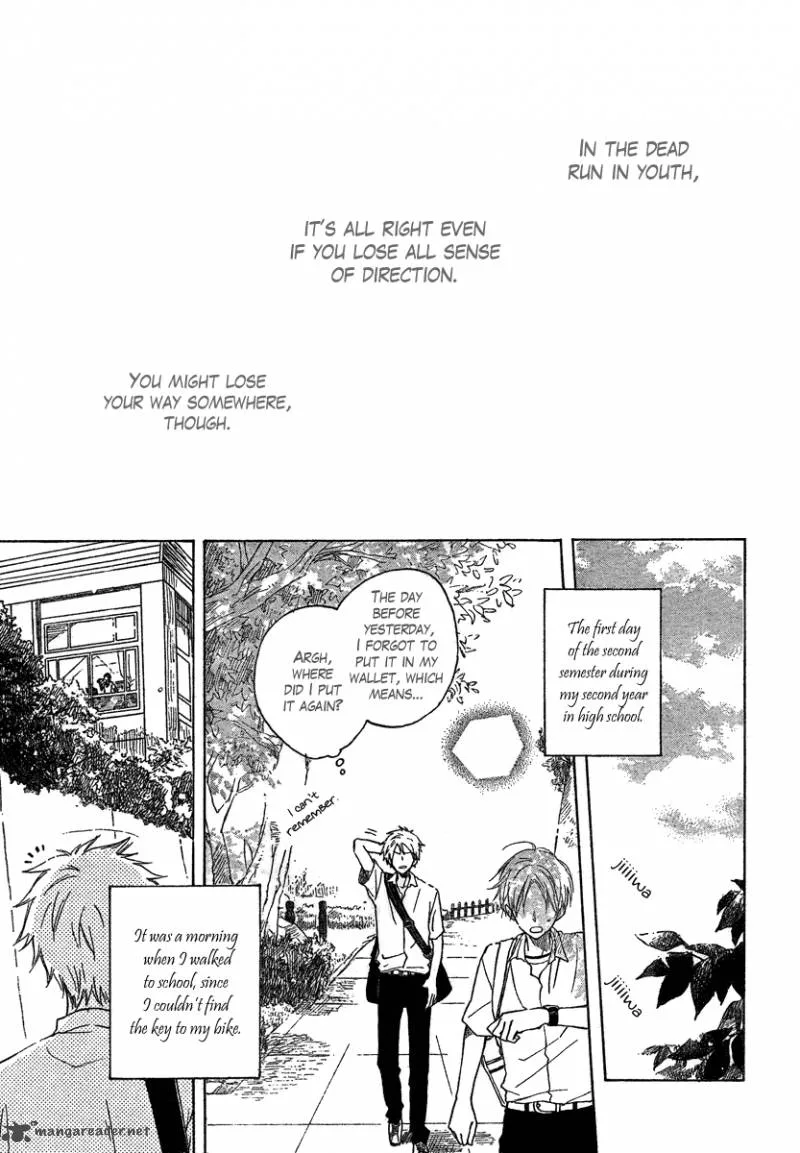 Seishun Kouryakuhon Chapter 1 page 4