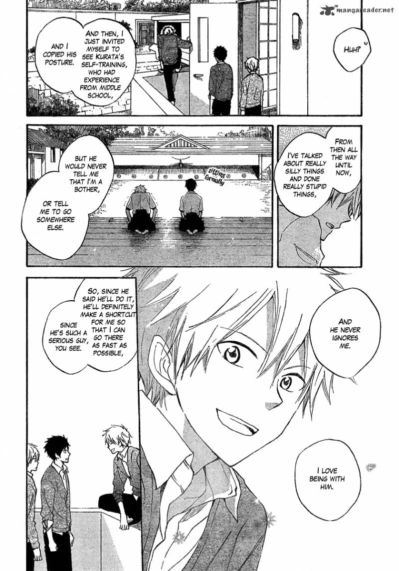 Seishun Kouryakuhon Chapter 1 page 35