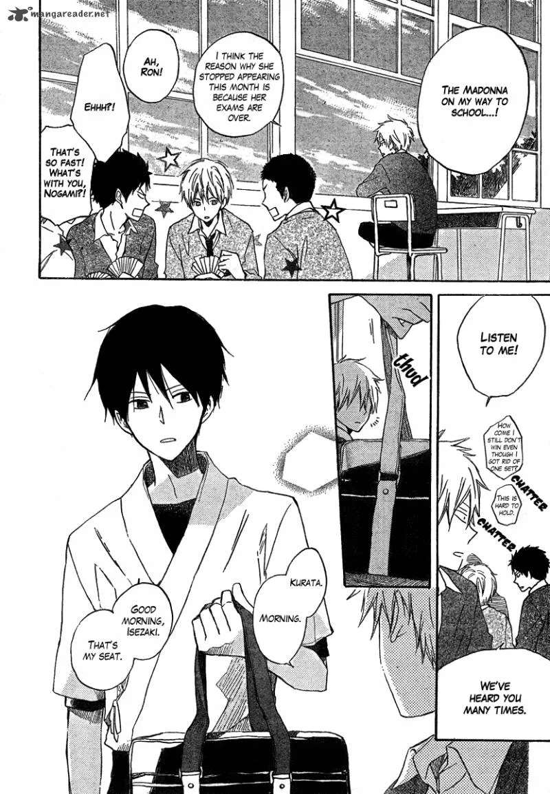 Seishun Kouryakuhon Chapter 1 page 11