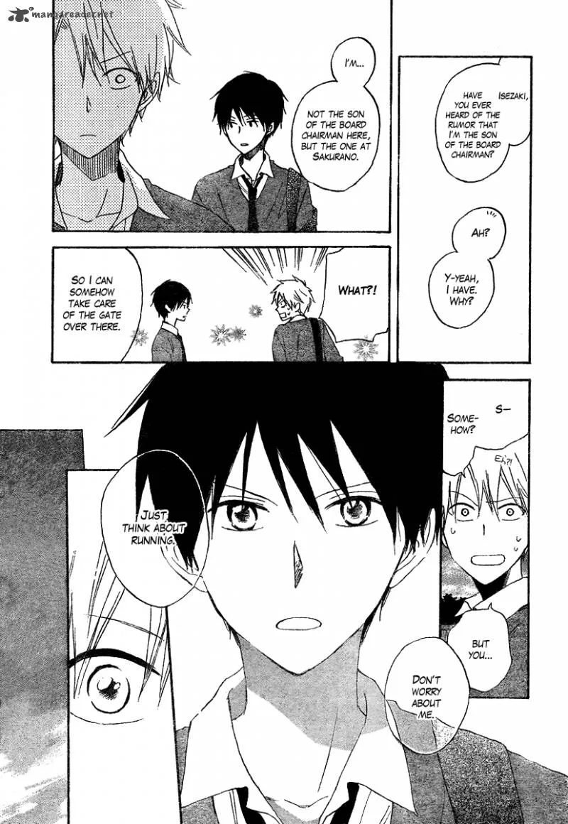Seishun Kouryakuhon Chapter 1 page 30