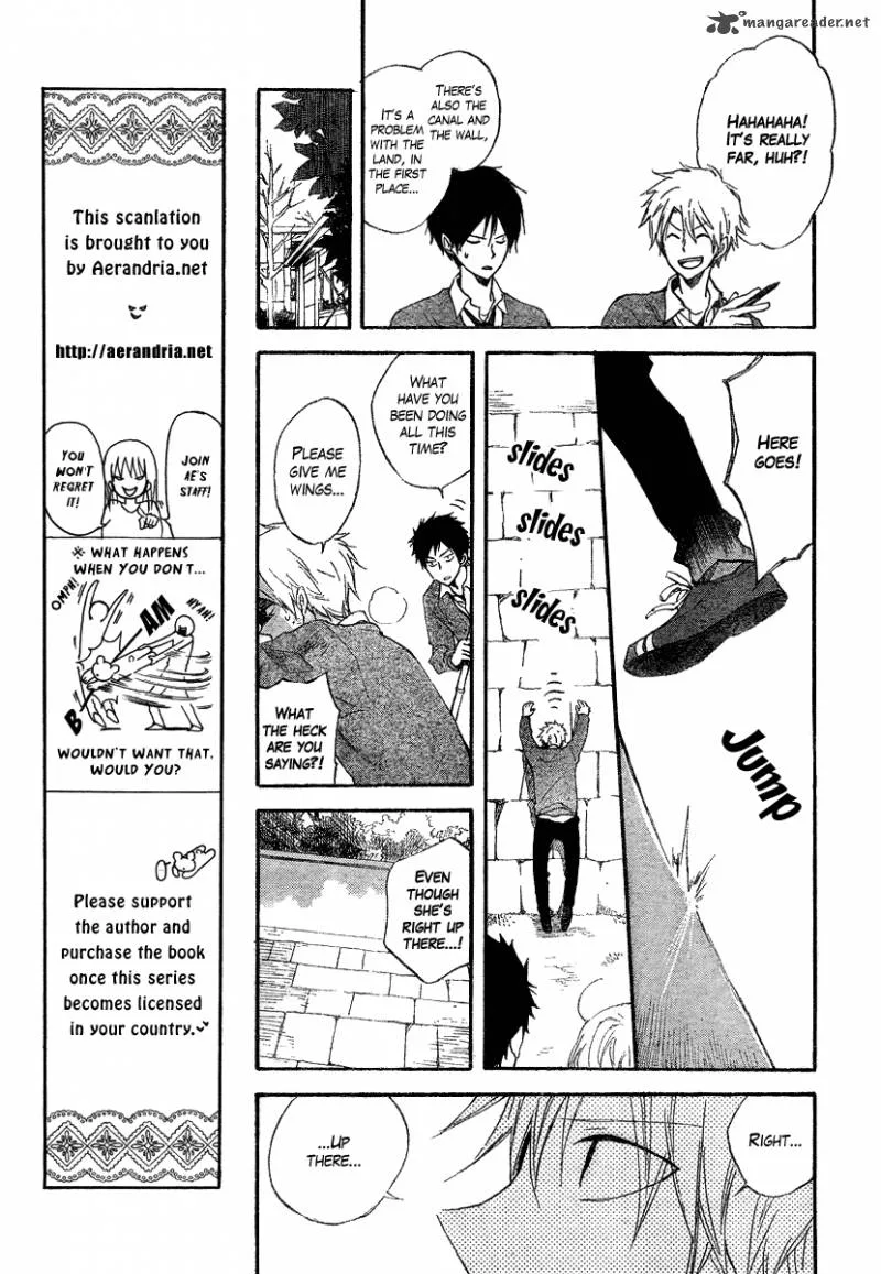 Seishun Kouryakuhon Chapter 1 page 18