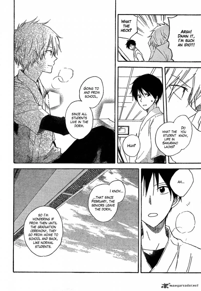 Seishun Kouryakuhon Chapter 1 page 15