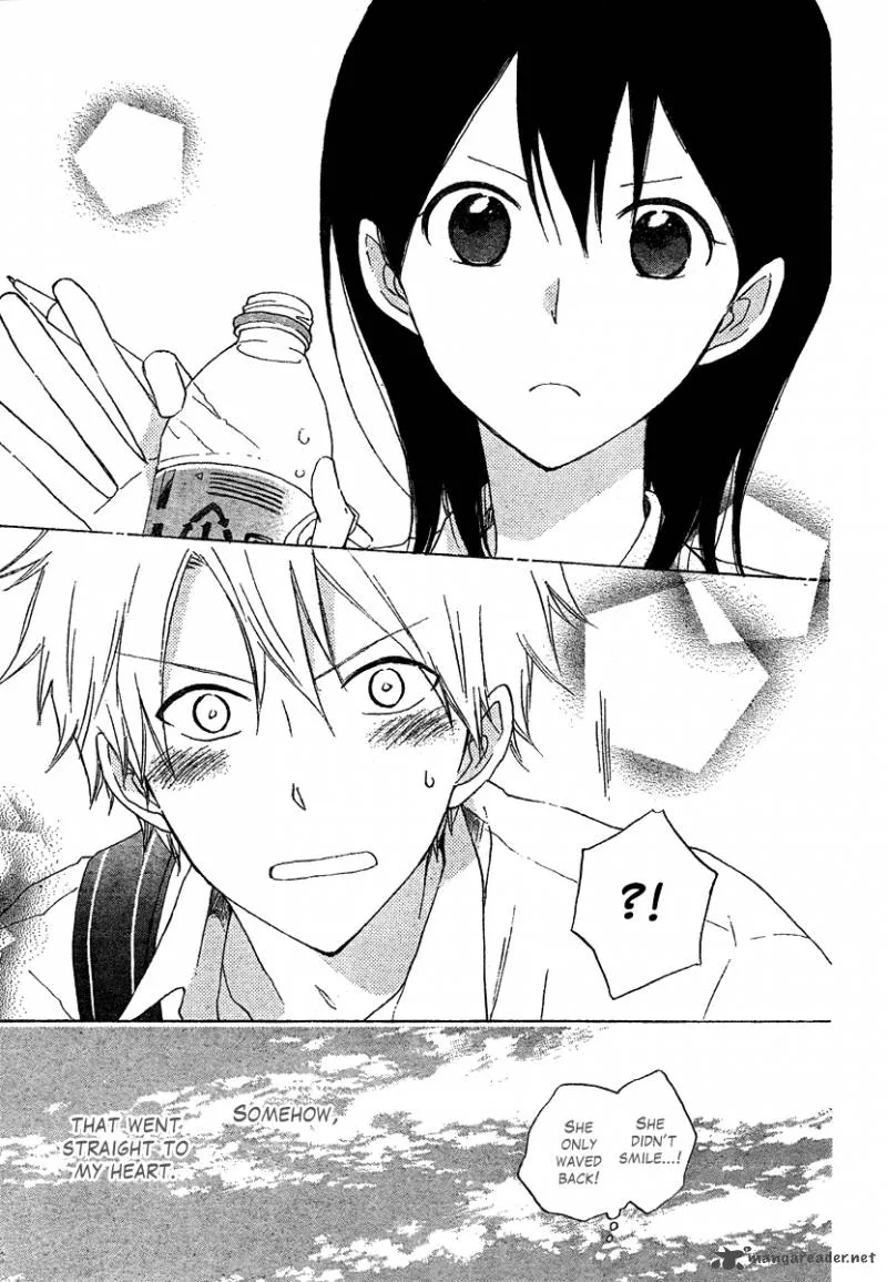 Seishun Kouryakuhon Chapter 1 page 6