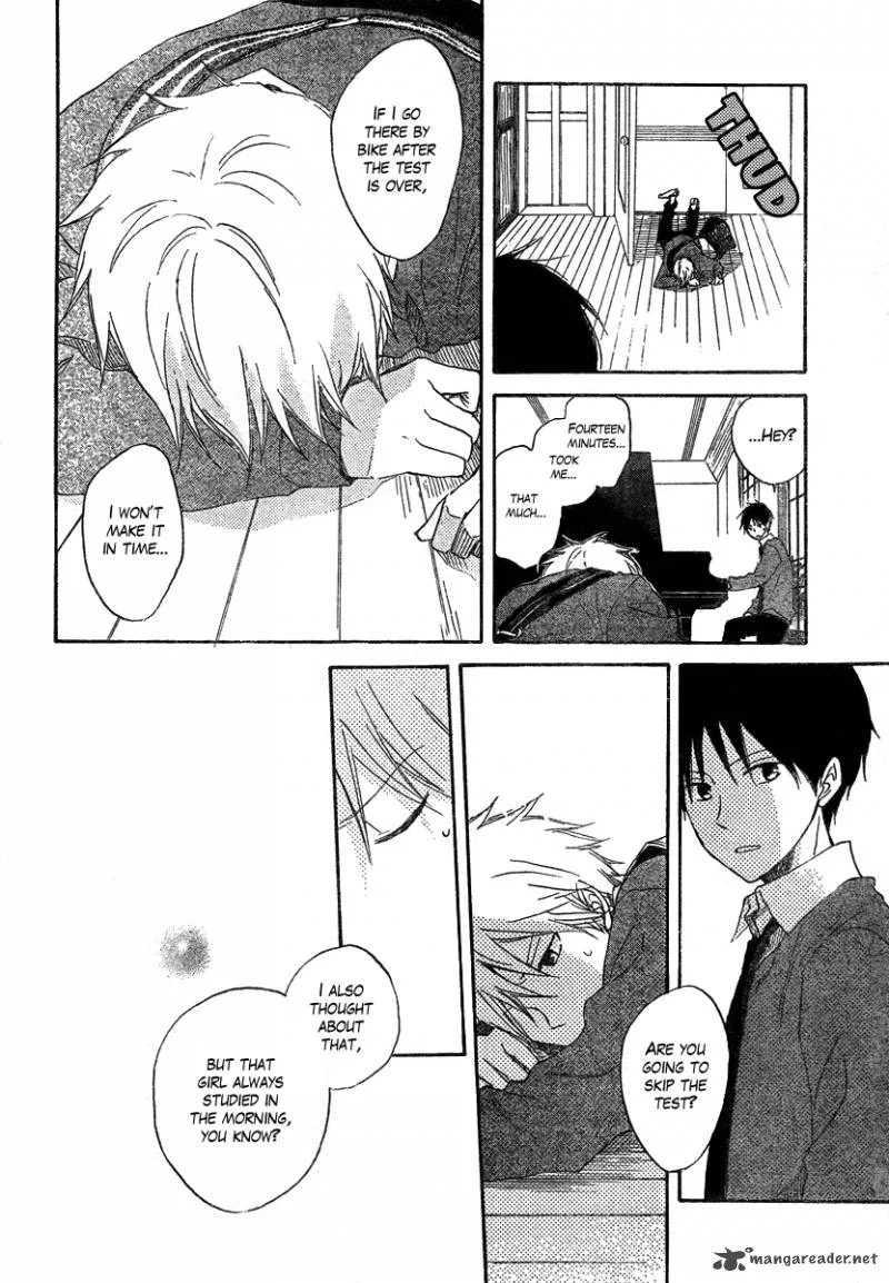 Seishun Kouryakuhon Chapter 1 page 23