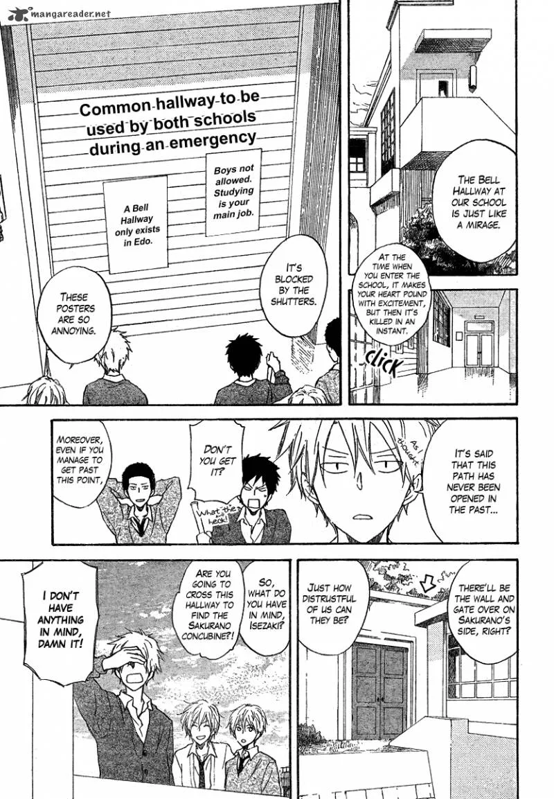 Seishun Kouryakuhon Chapter 1 page 20