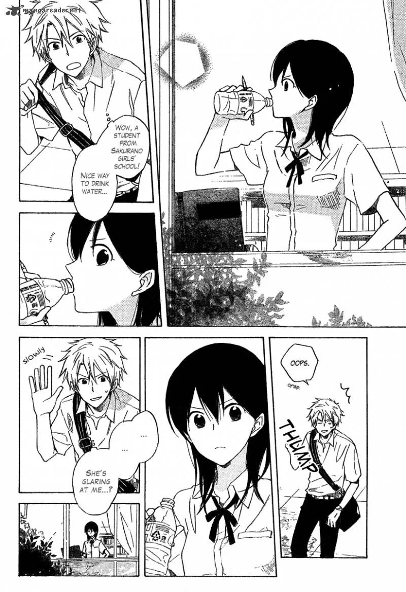Seishun Kouryakuhon Chapter 1 page 5