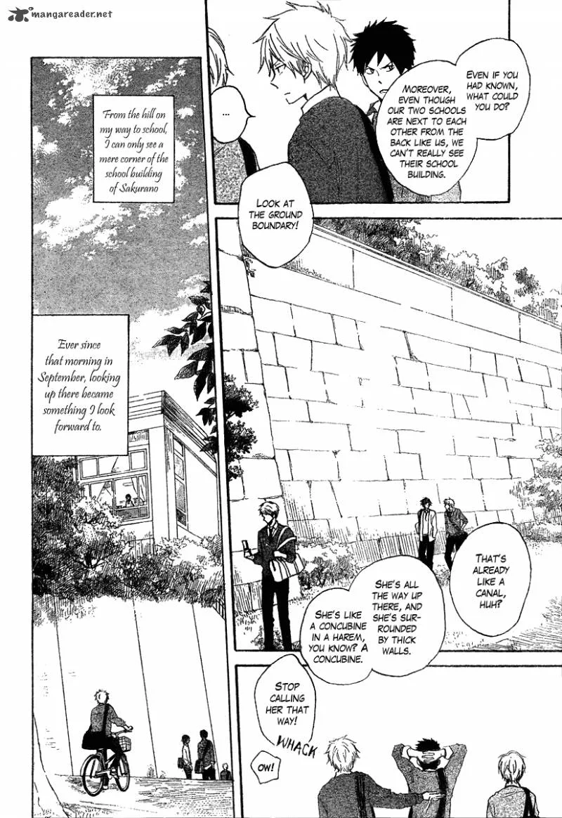 Seishun Kouryakuhon Chapter 1 page 9