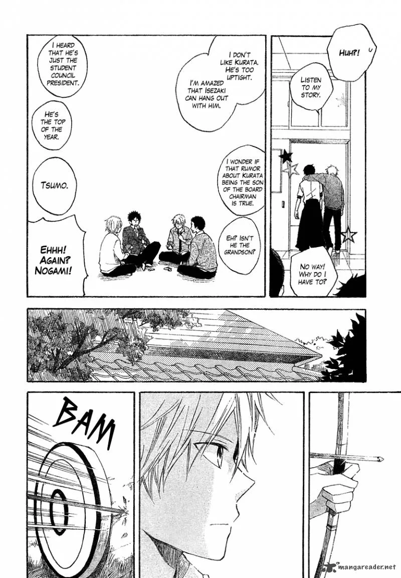 Seishun Kouryakuhon Chapter 1 page 13