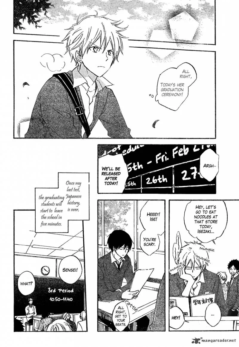 Seishun Kouryakuhon Chapter 1 page 31
