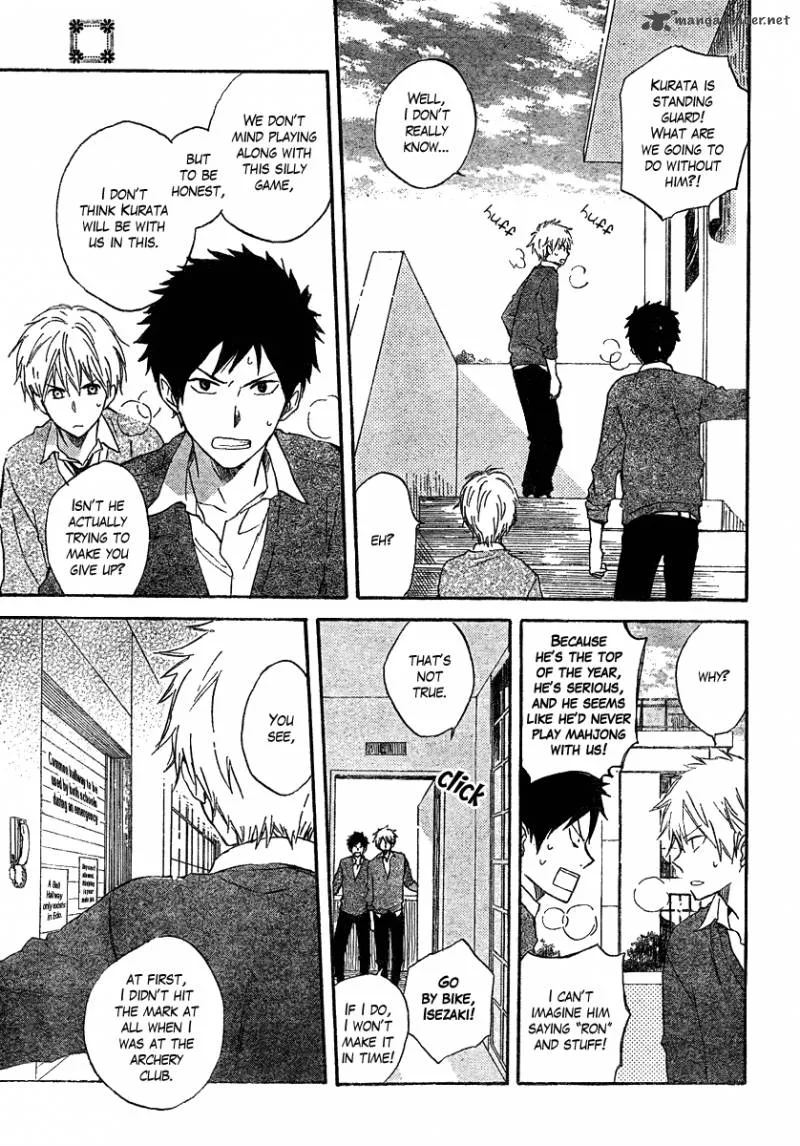 Seishun Kouryakuhon Chapter 1 page 34