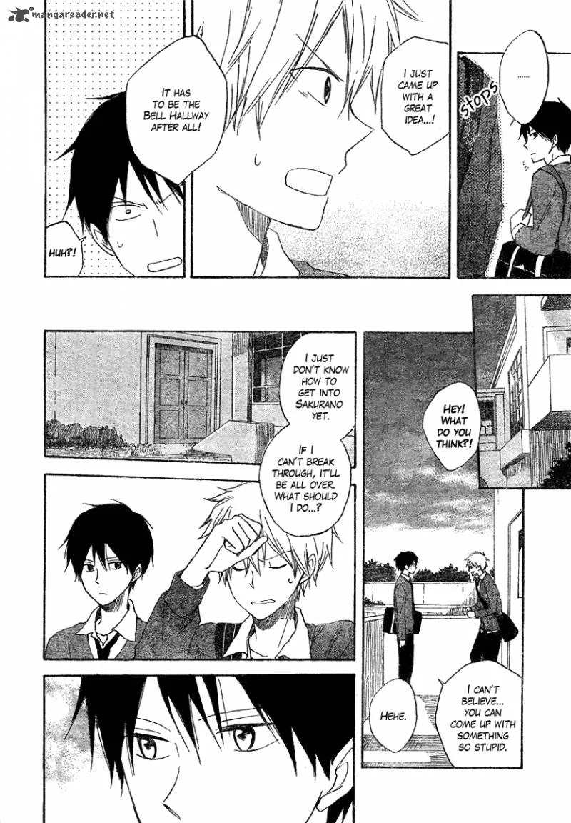 Seishun Kouryakuhon Chapter 1 page 29