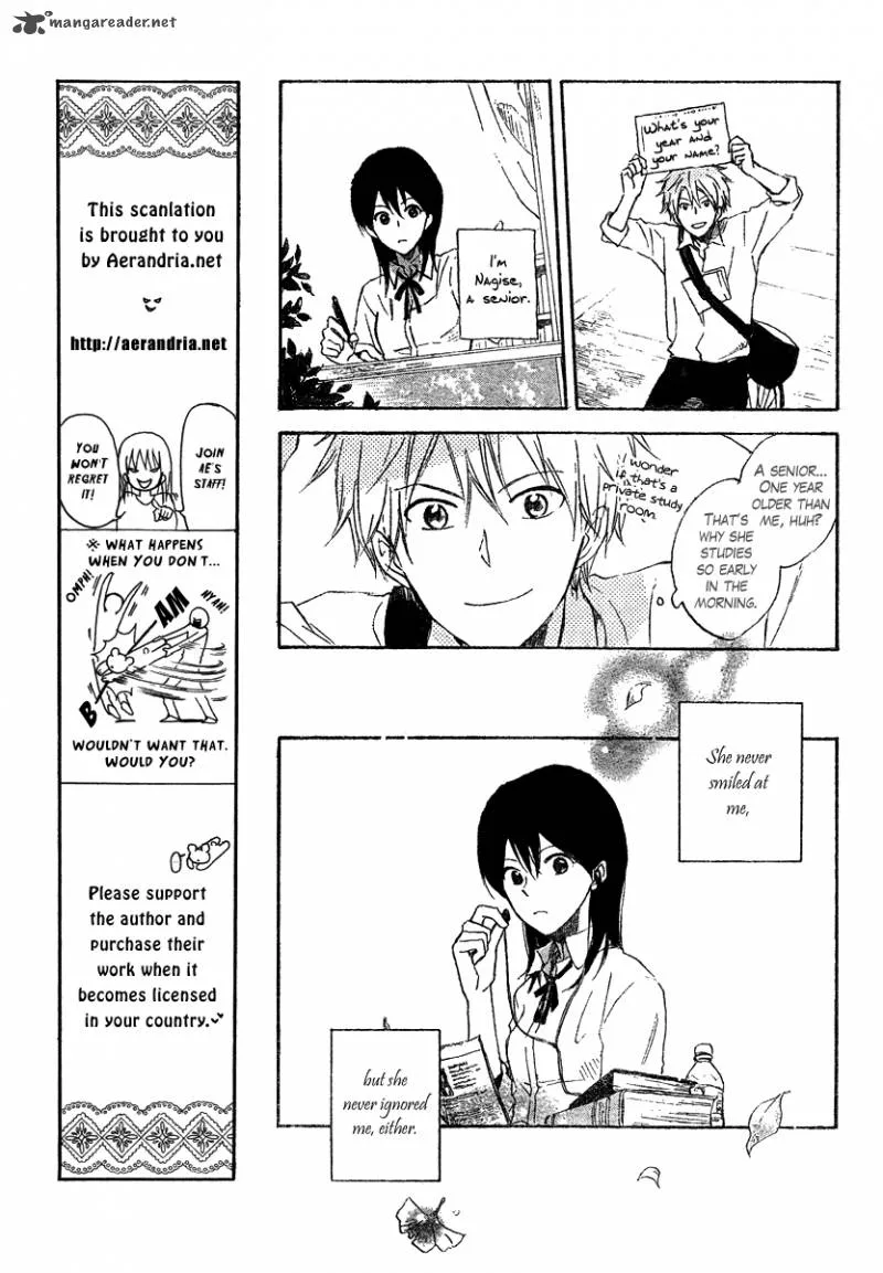 Seishun Kouryakuhon Chapter 1 page 10
