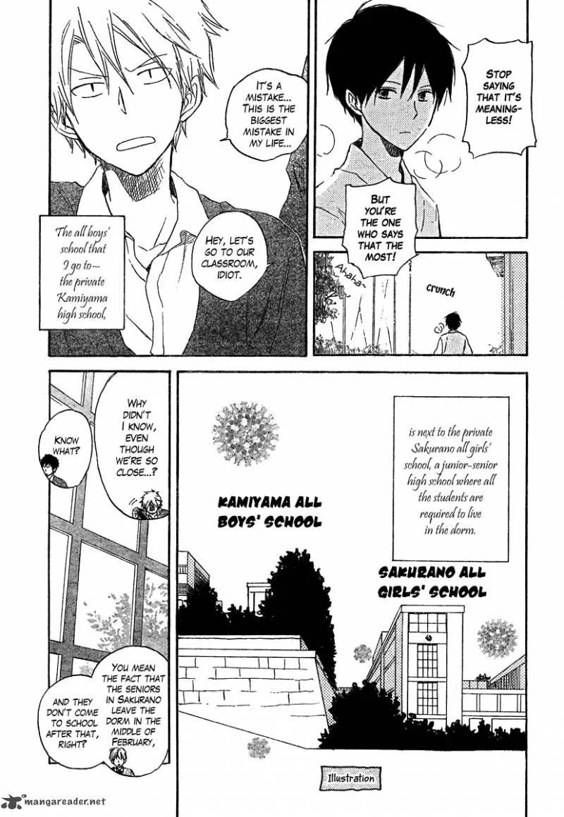 Seishun Kouryakuhon Chapter 1 page 8