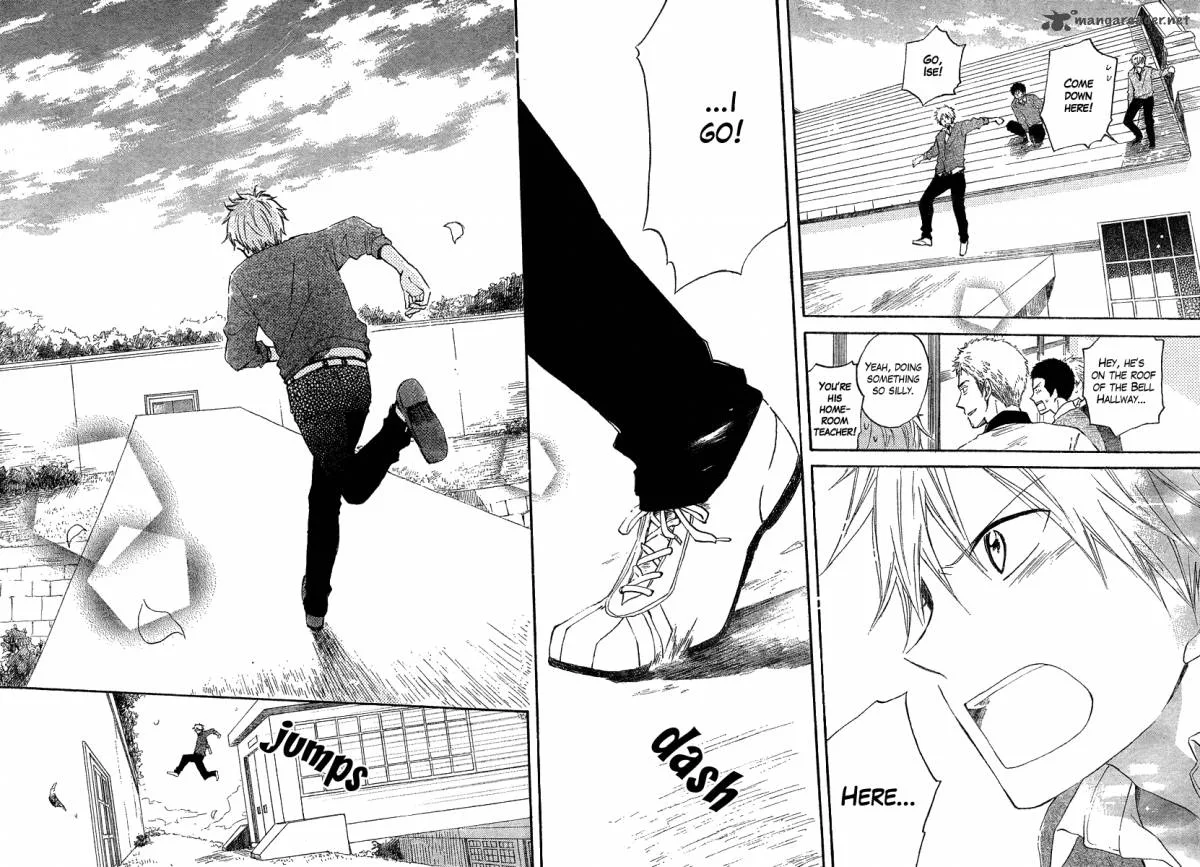 Seishun Kouryakuhon Chapter 1 page 37
