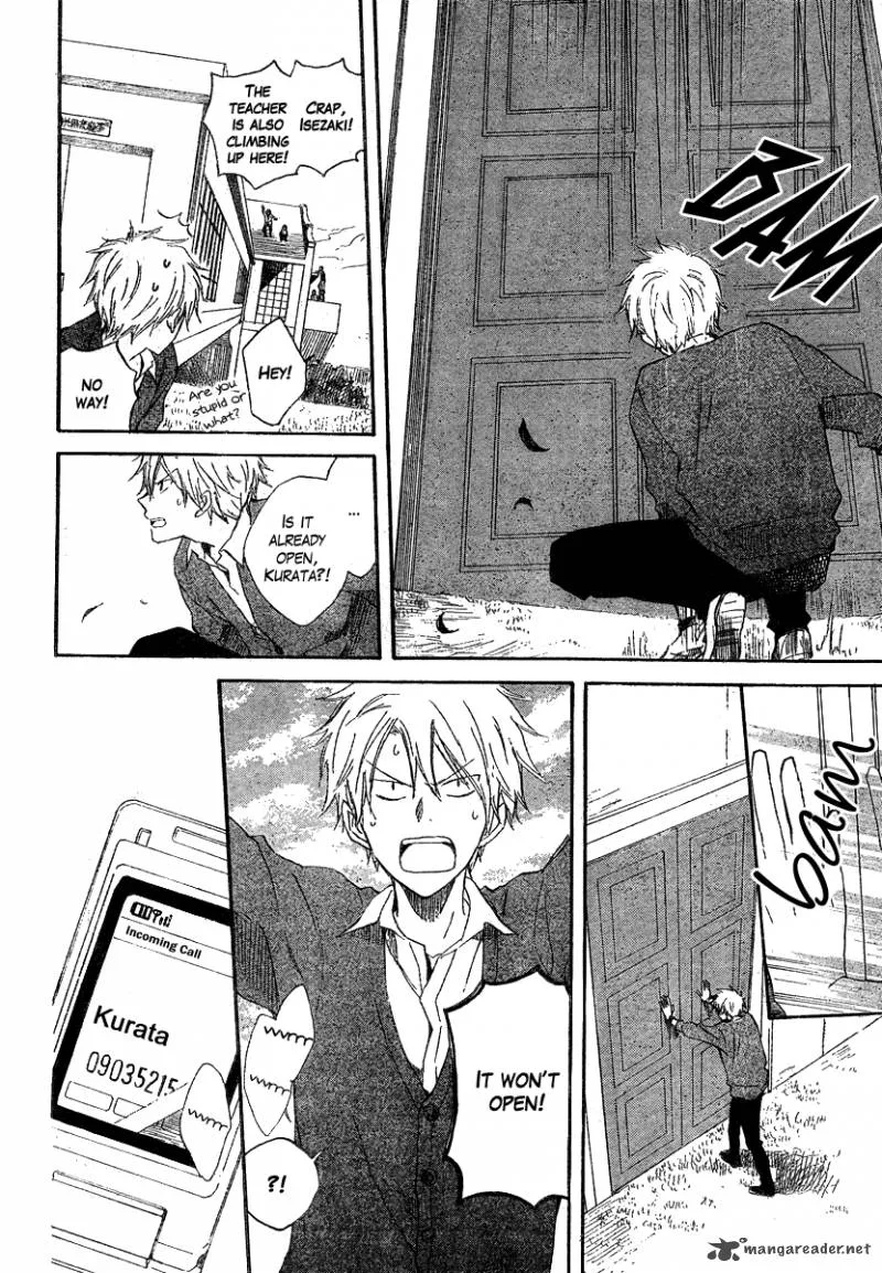 Seishun Kouryakuhon Chapter 1 page 38
