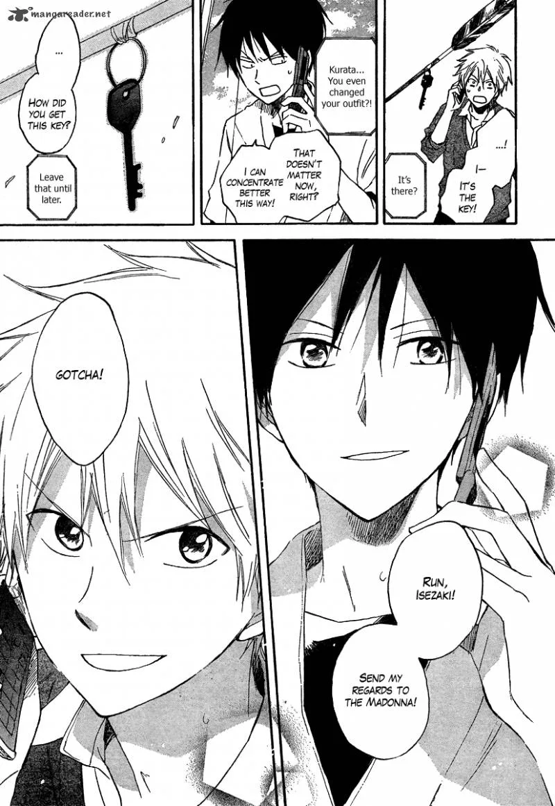 Seishun Kouryakuhon Chapter 1 page 41