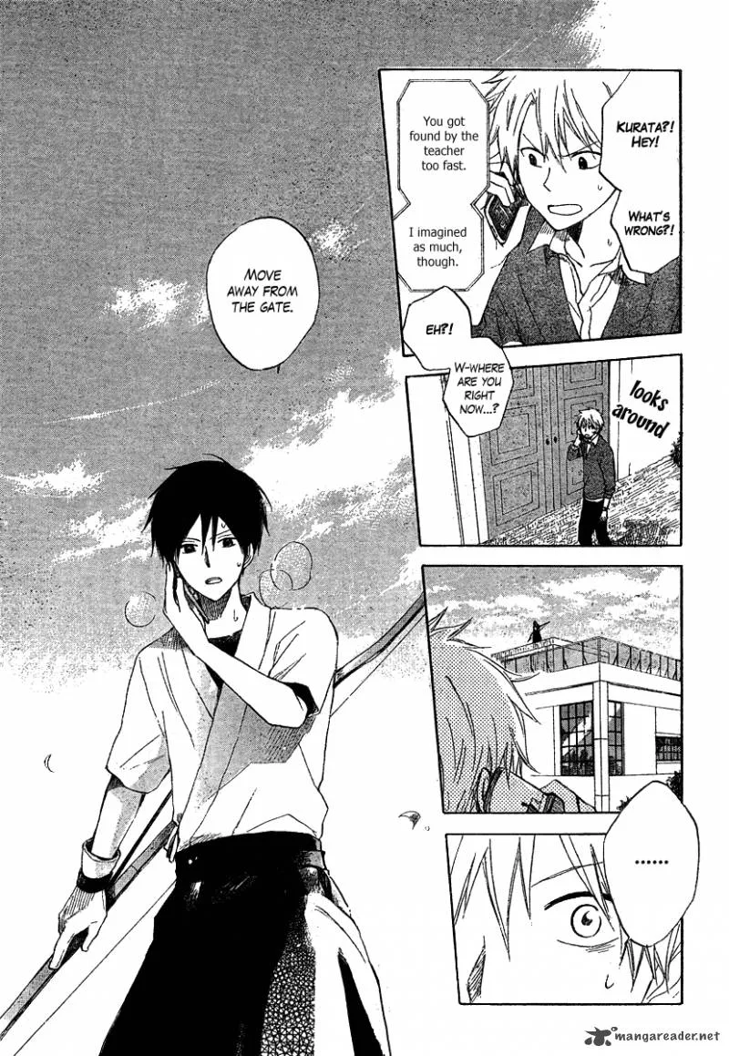 Seishun Kouryakuhon Chapter 1 page 39