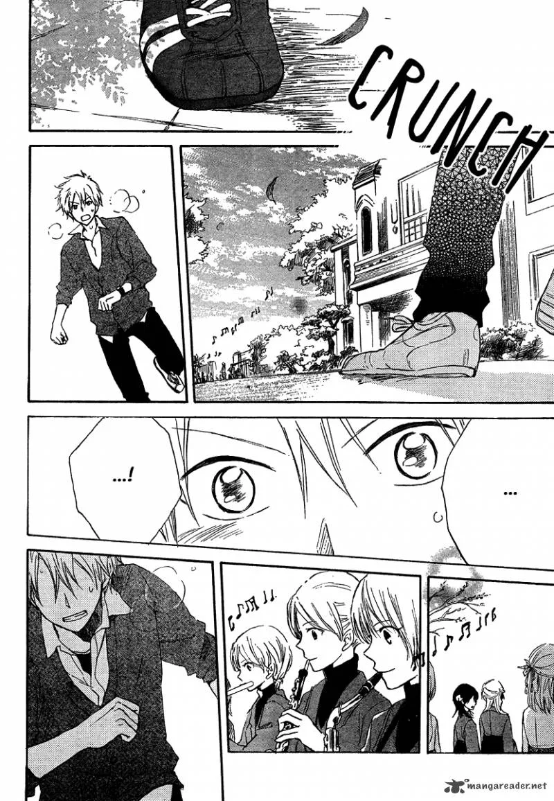 Seishun Kouryakuhon Chapter 1 page 44