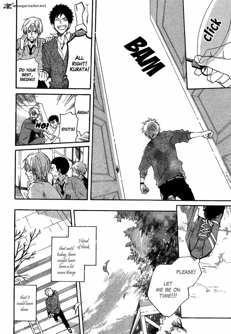 Seishun Kouryakuhon Chapter 1 page 42