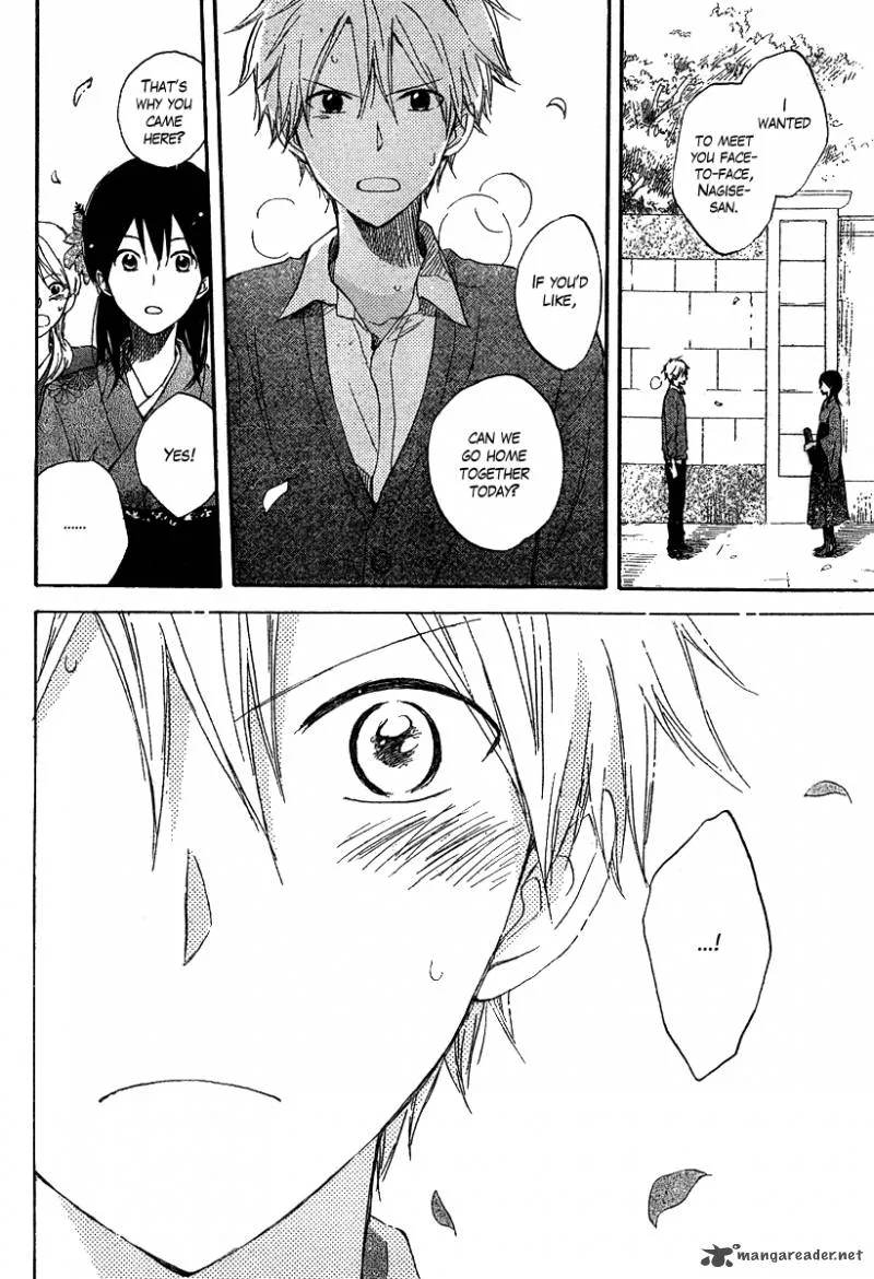 Seishun Kouryakuhon Chapter 1 page 46