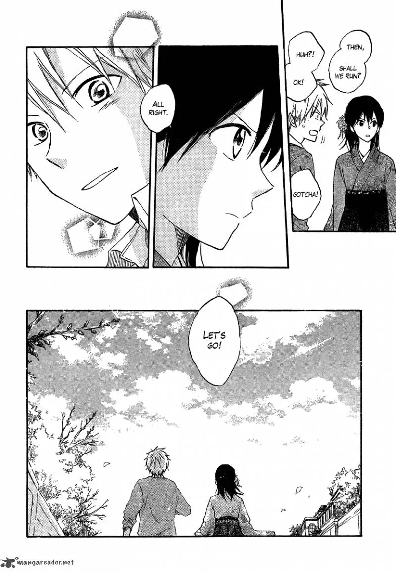Seishun Kouryakuhon Chapter 1 page 48