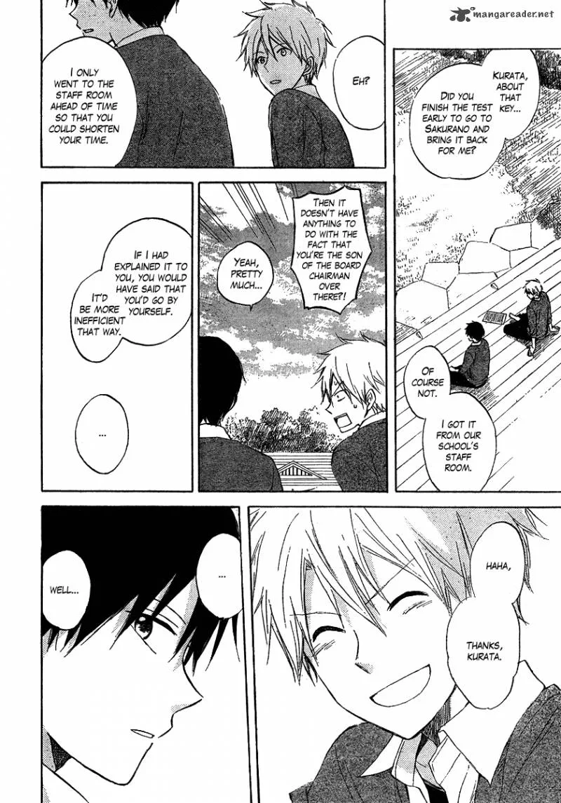 Seishun Kouryakuhon Chapter 1 page 50