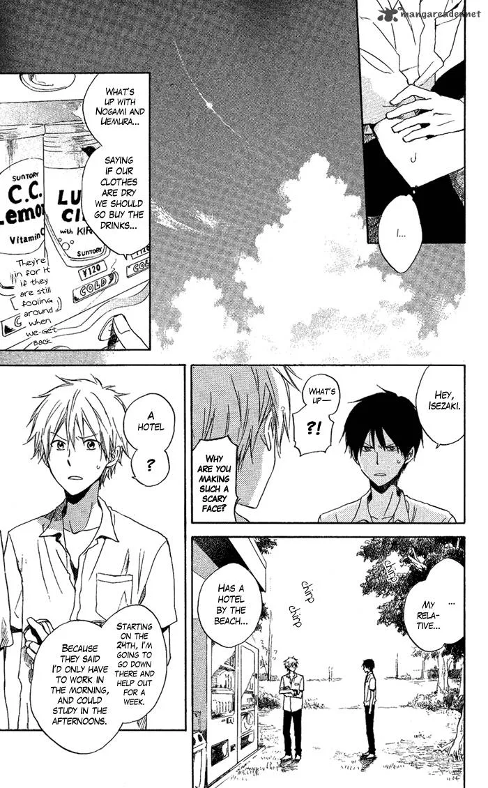 Seishun Kouryakuhon Chapter 2 page 23