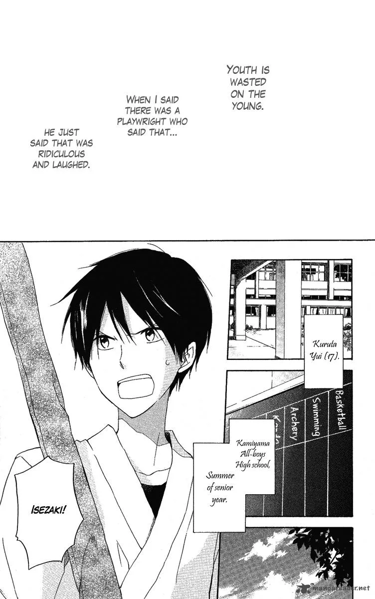 Seishun Kouryakuhon Chapter 2 page 5