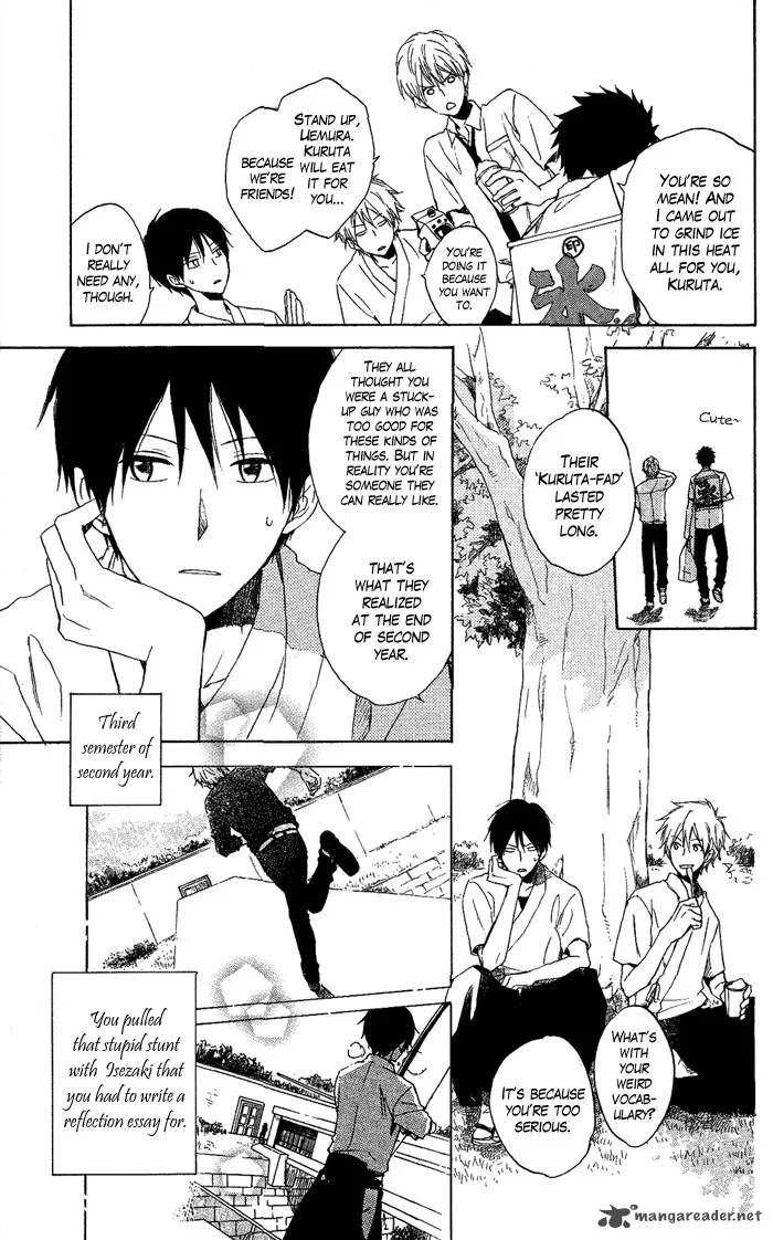 Seishun Kouryakuhon Chapter 2 page 11
