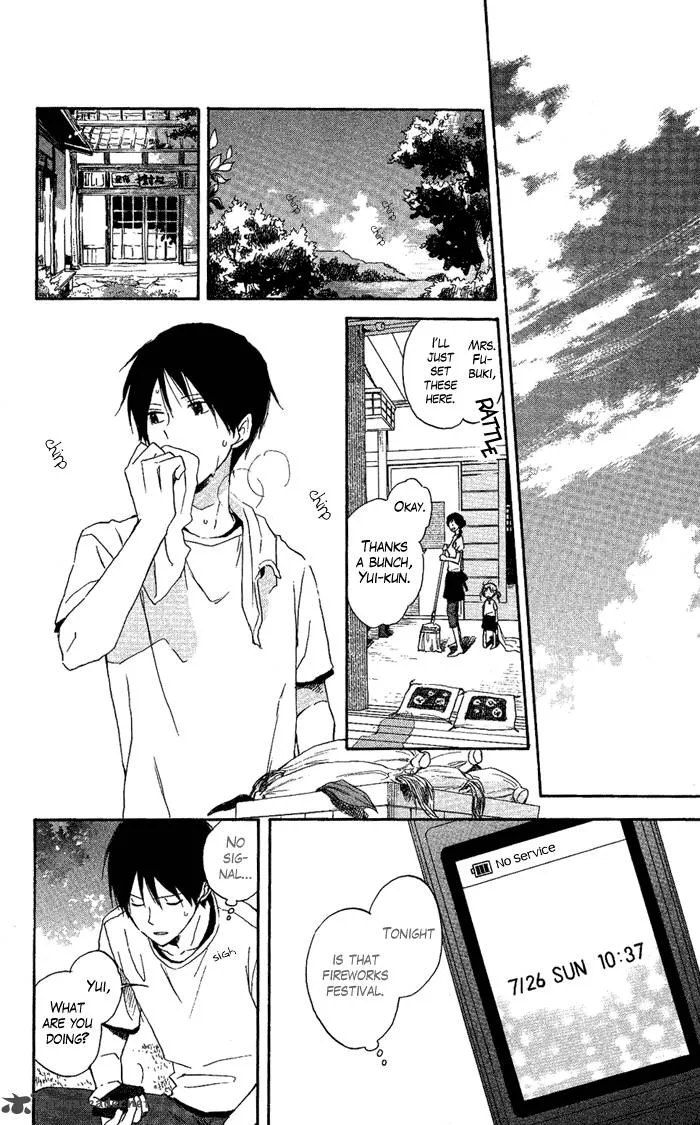 Seishun Kouryakuhon Chapter 2 page 34