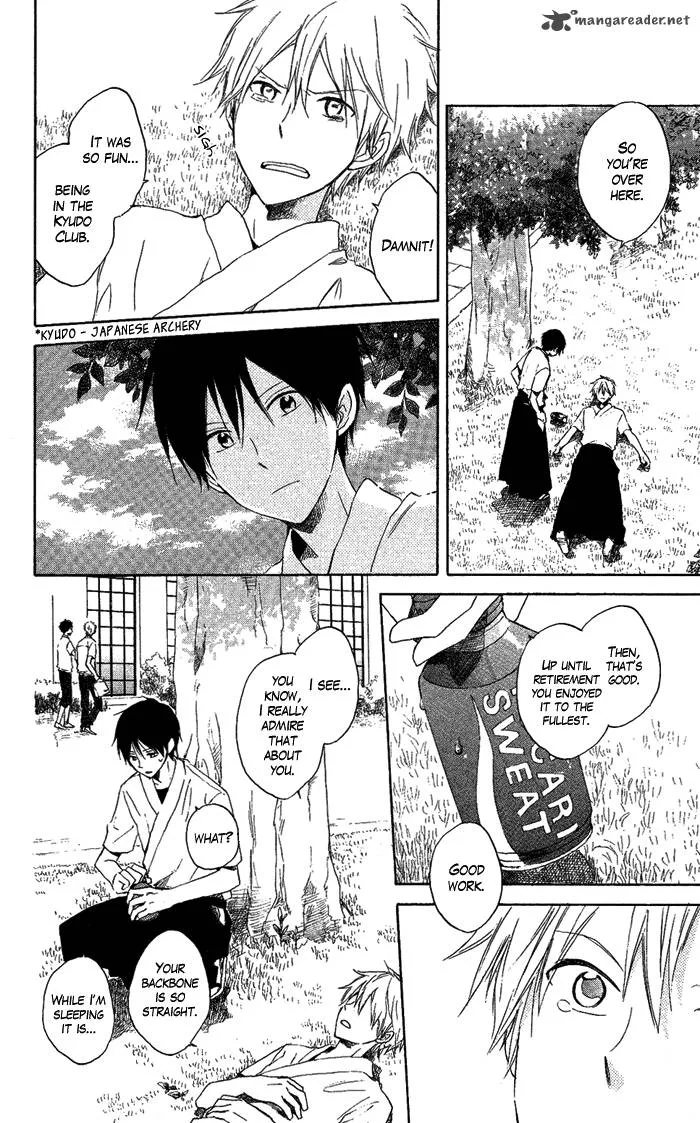 Seishun Kouryakuhon Chapter 2 page 8