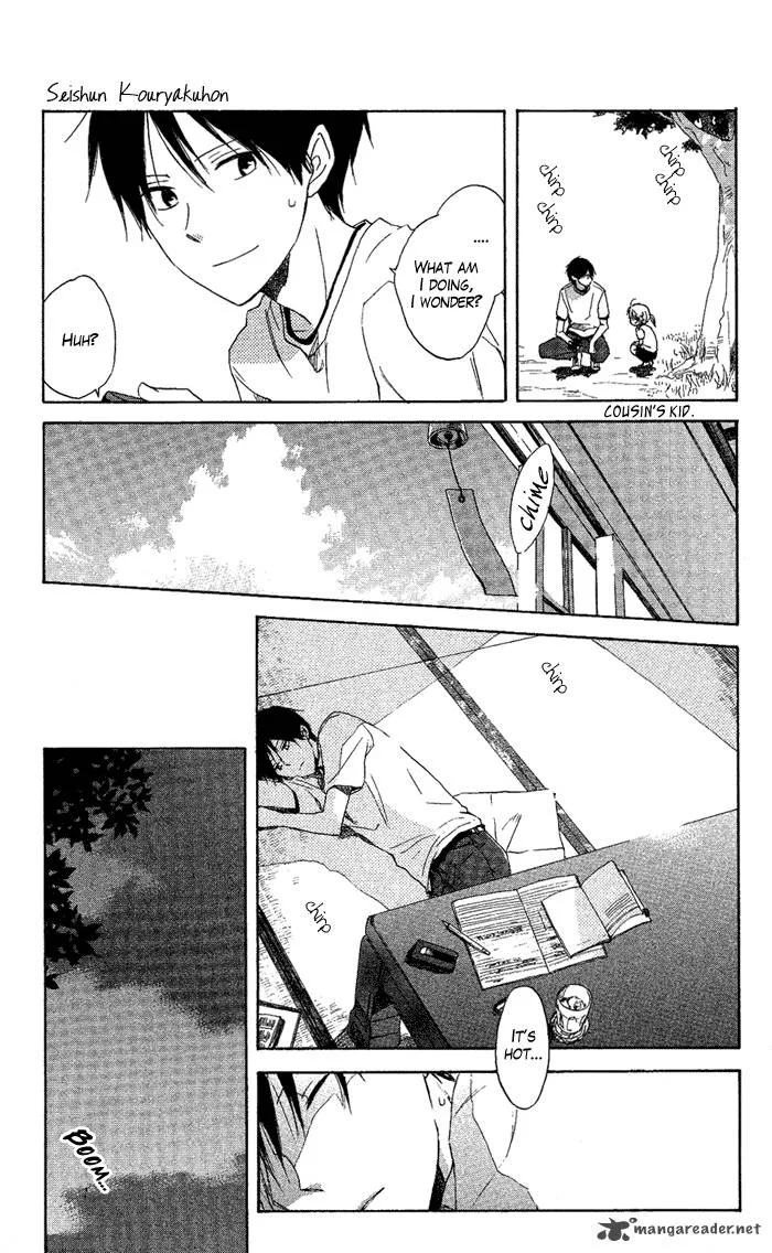 Seishun Kouryakuhon Chapter 2 page 35