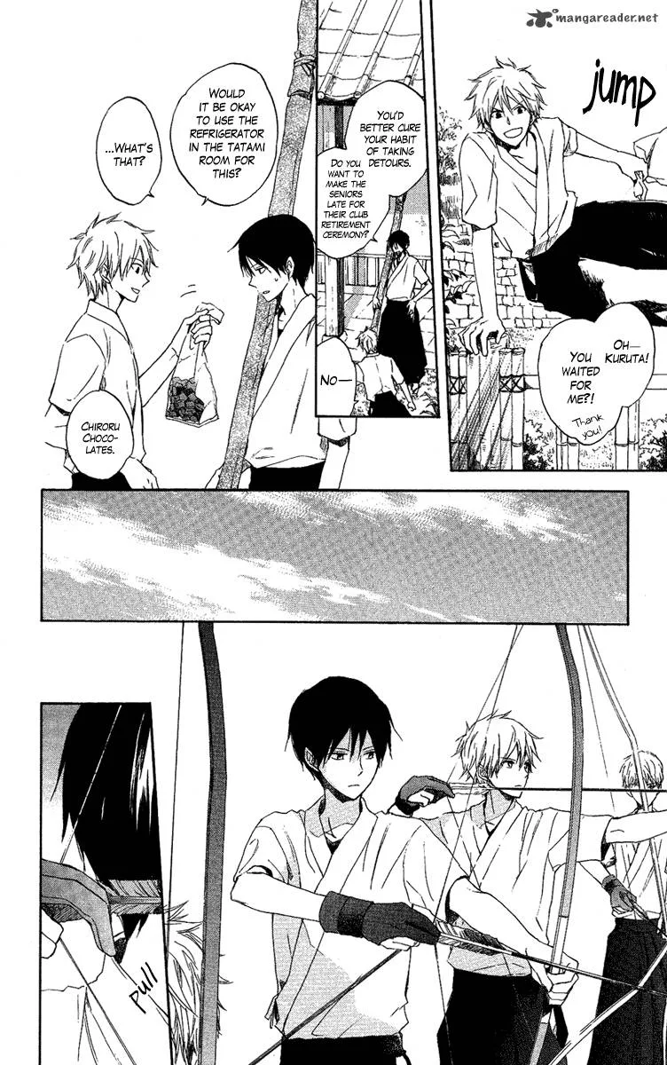 Seishun Kouryakuhon Chapter 2 page 6