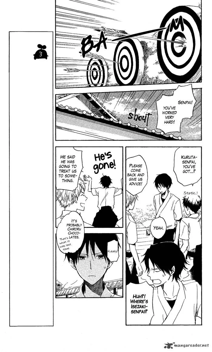 Seishun Kouryakuhon Chapter 2 page 7