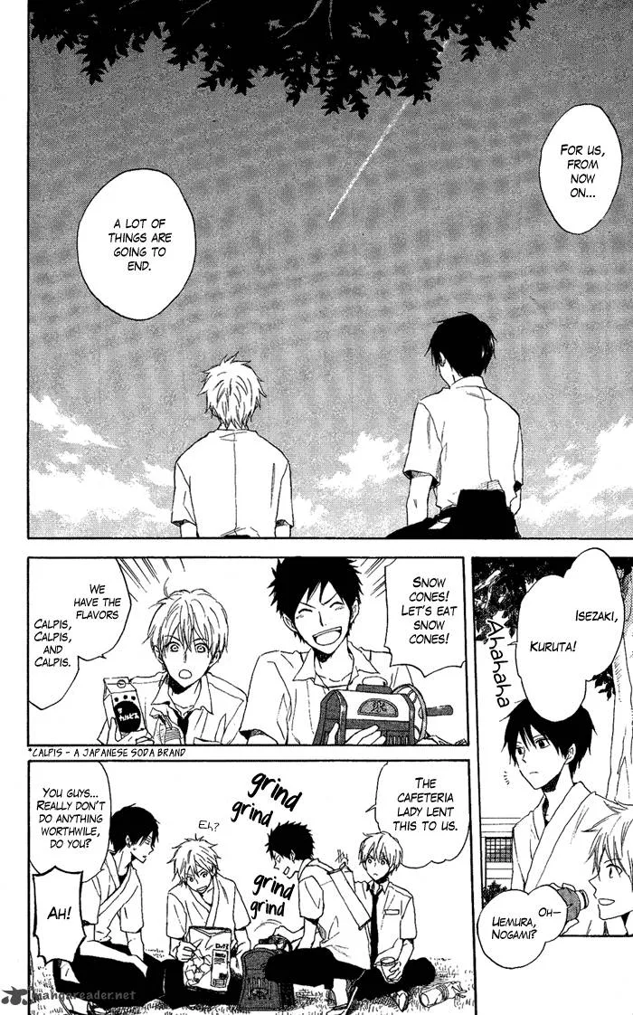 Seishun Kouryakuhon Chapter 2 page 10