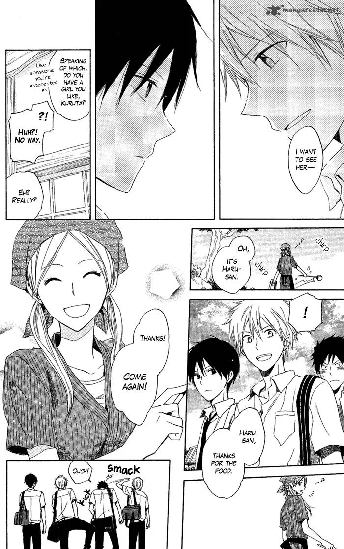 Seishun Kouryakuhon Chapter 2 page 16