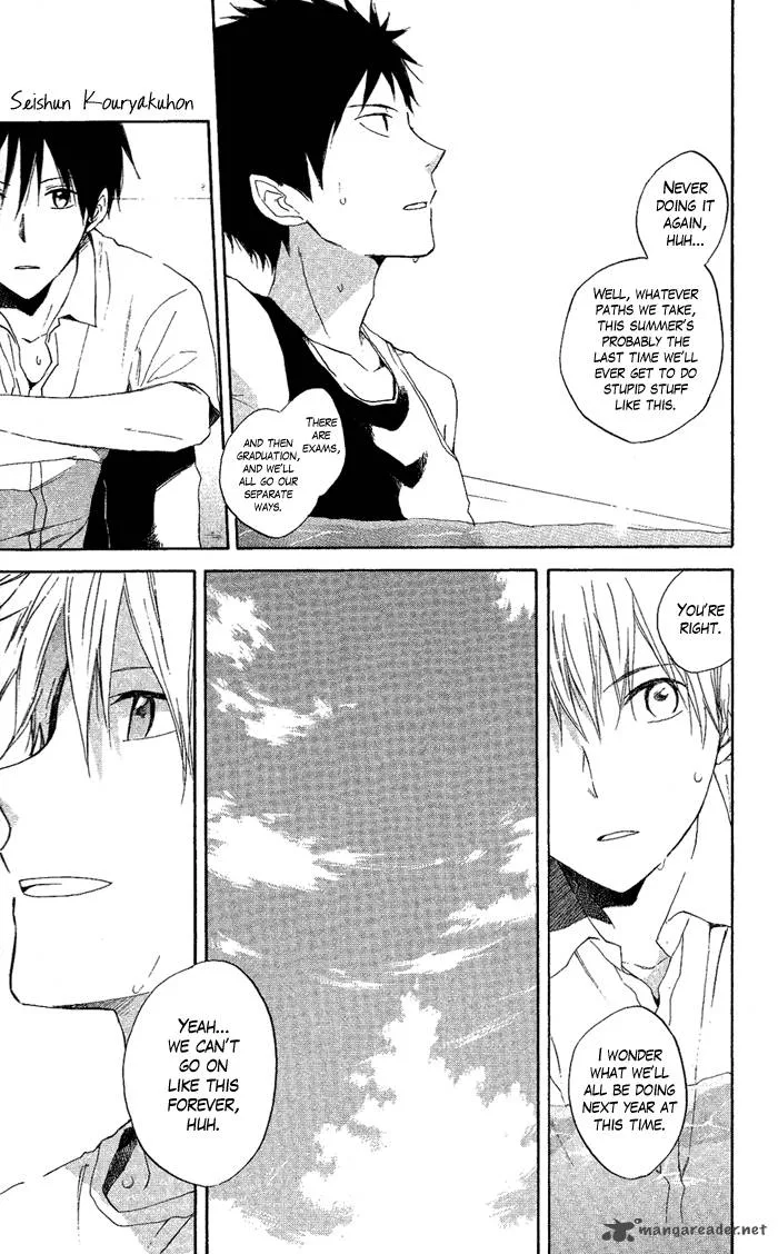 Seishun Kouryakuhon Chapter 2 page 21