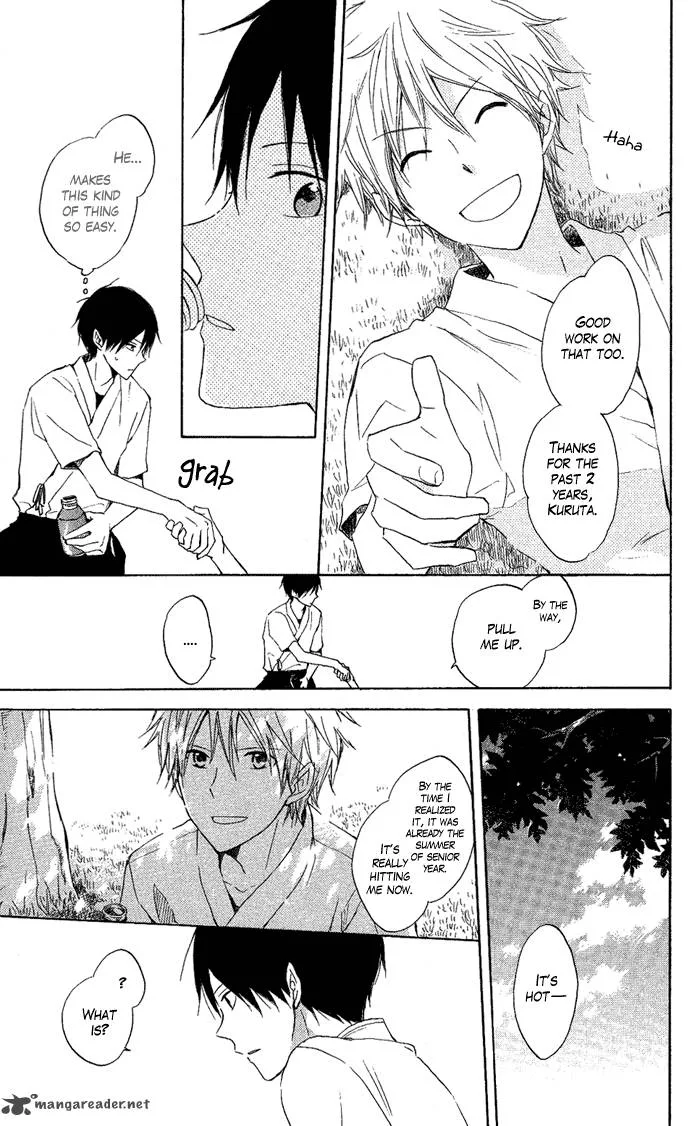 Seishun Kouryakuhon Chapter 2 page 9