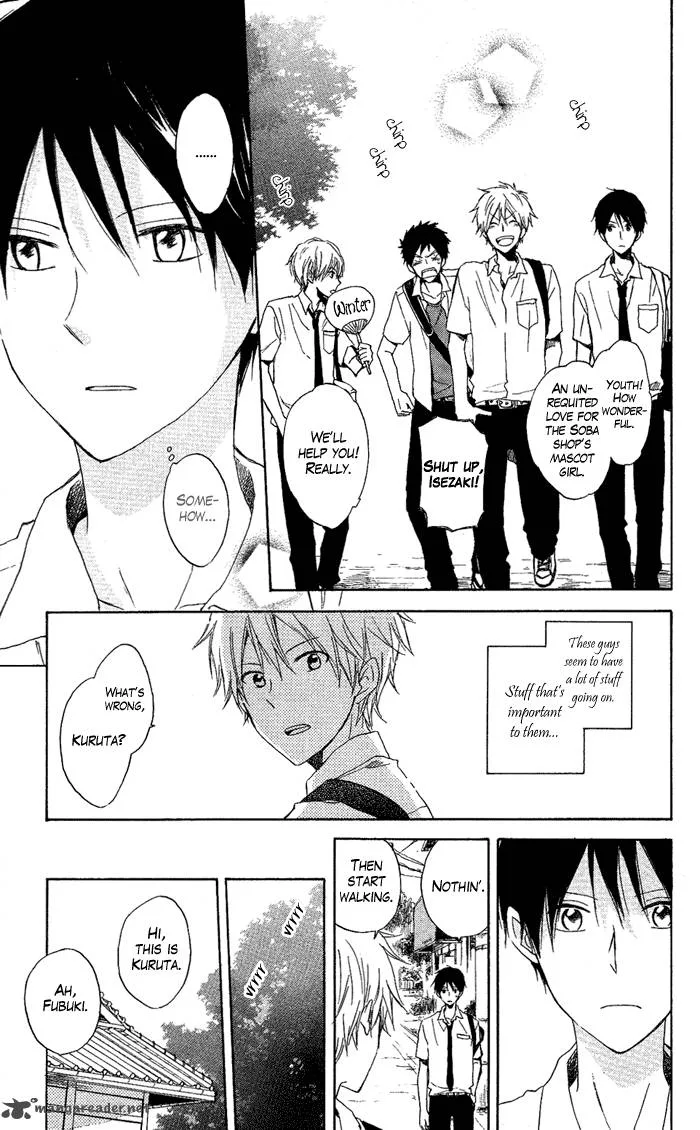Seishun Kouryakuhon Chapter 2 page 17