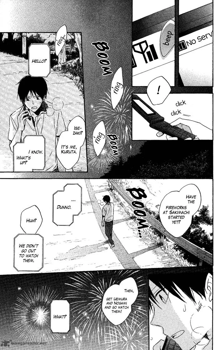 Seishun Kouryakuhon Chapter 2 page 43
