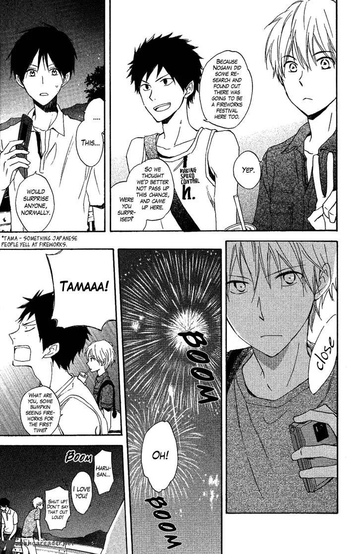 Seishun Kouryakuhon Chapter 2 page 47